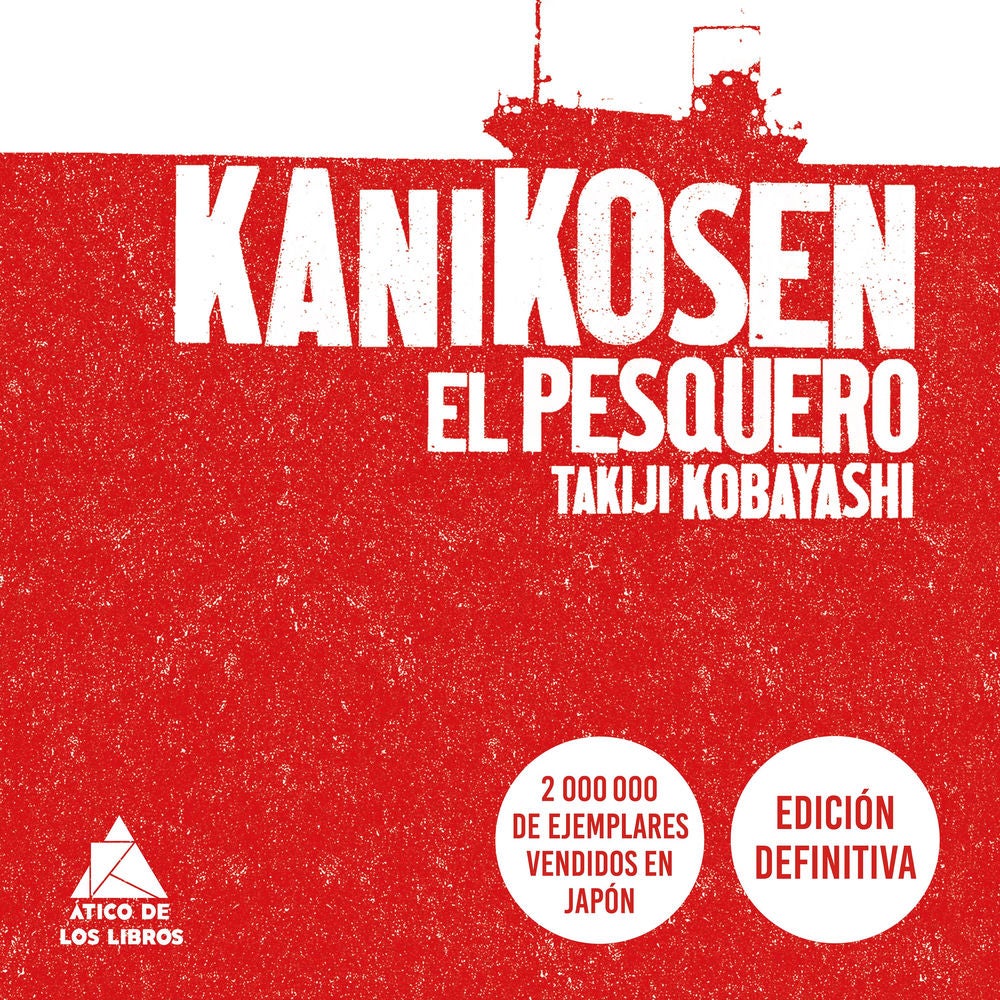 Kanikosen