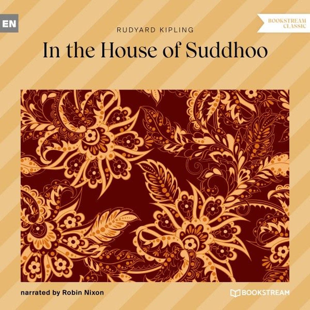 In the House of Suddhoo