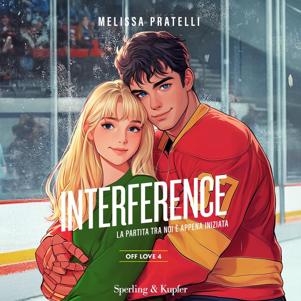 Interference. Off love (Vol. 4)