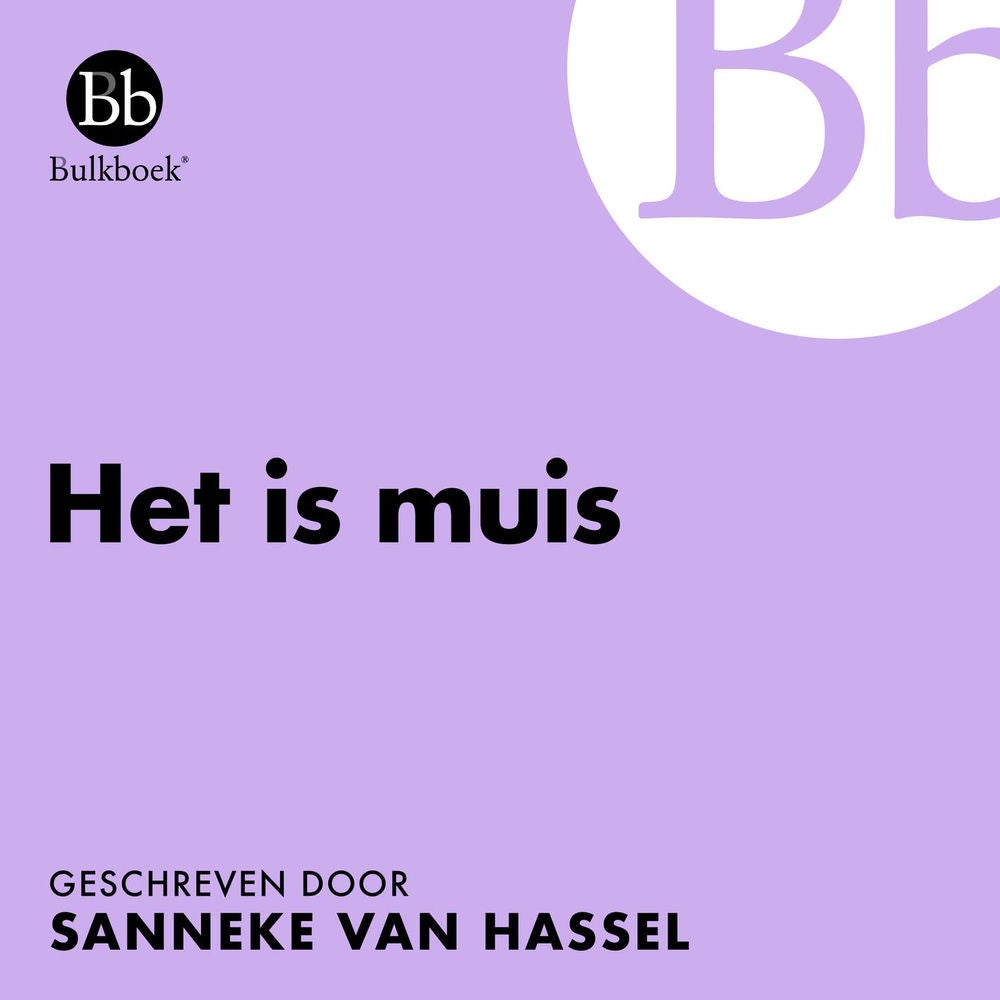 Het is muis (feat. Hanna van Vliet)