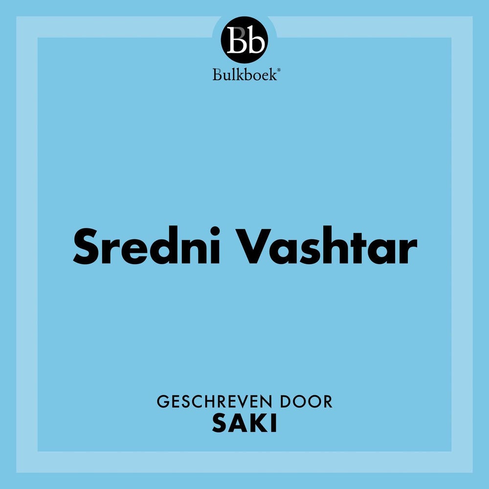 Sredni Vashtar (feat. Marcel Faber)