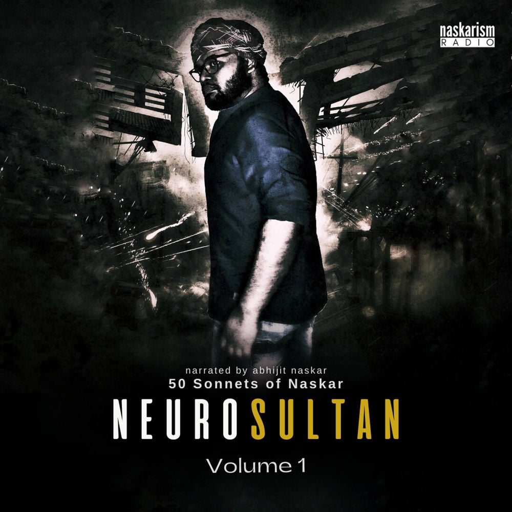 Neurosultan Volume 1 - Full Audiobook