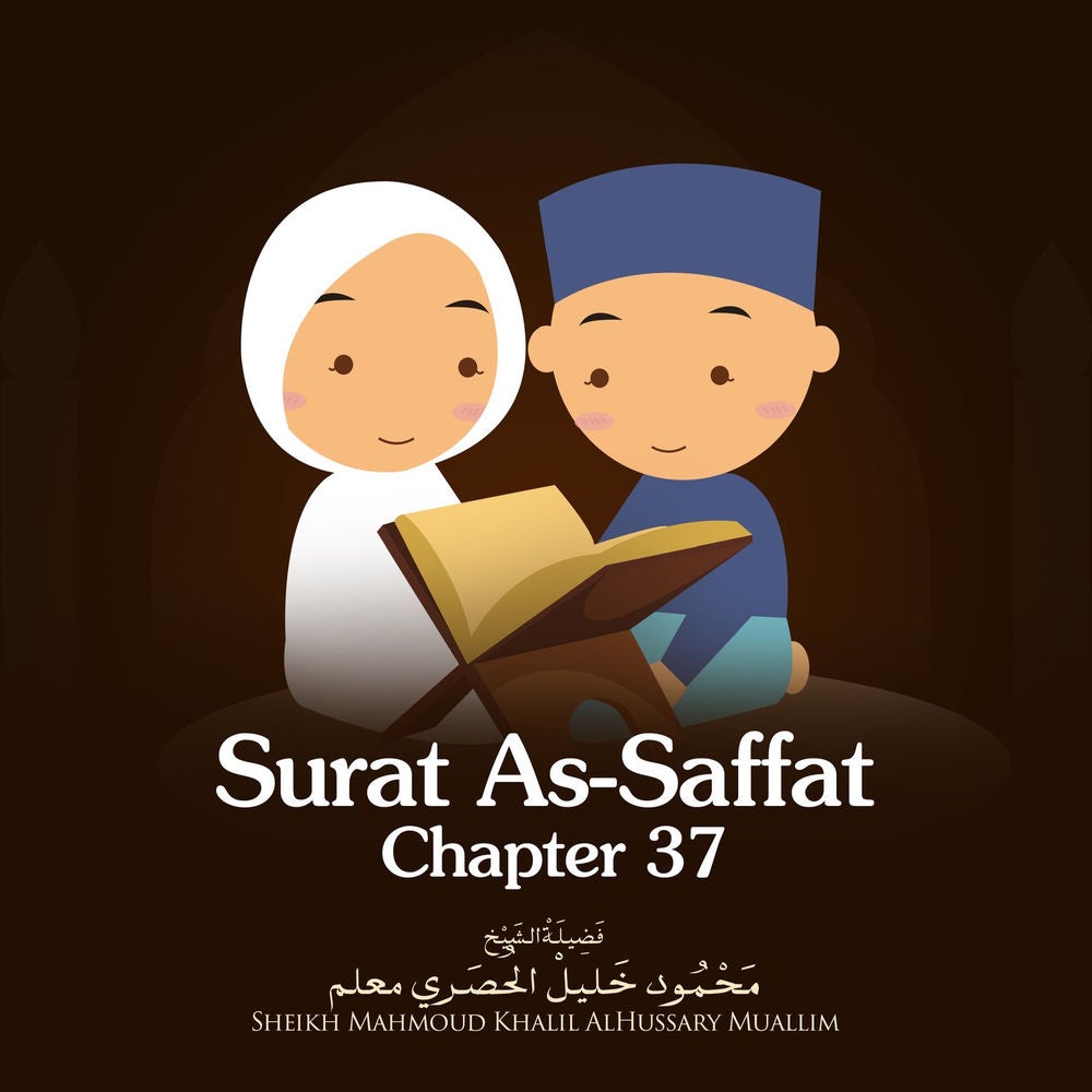 Surat As-Saffat, Chapter 37