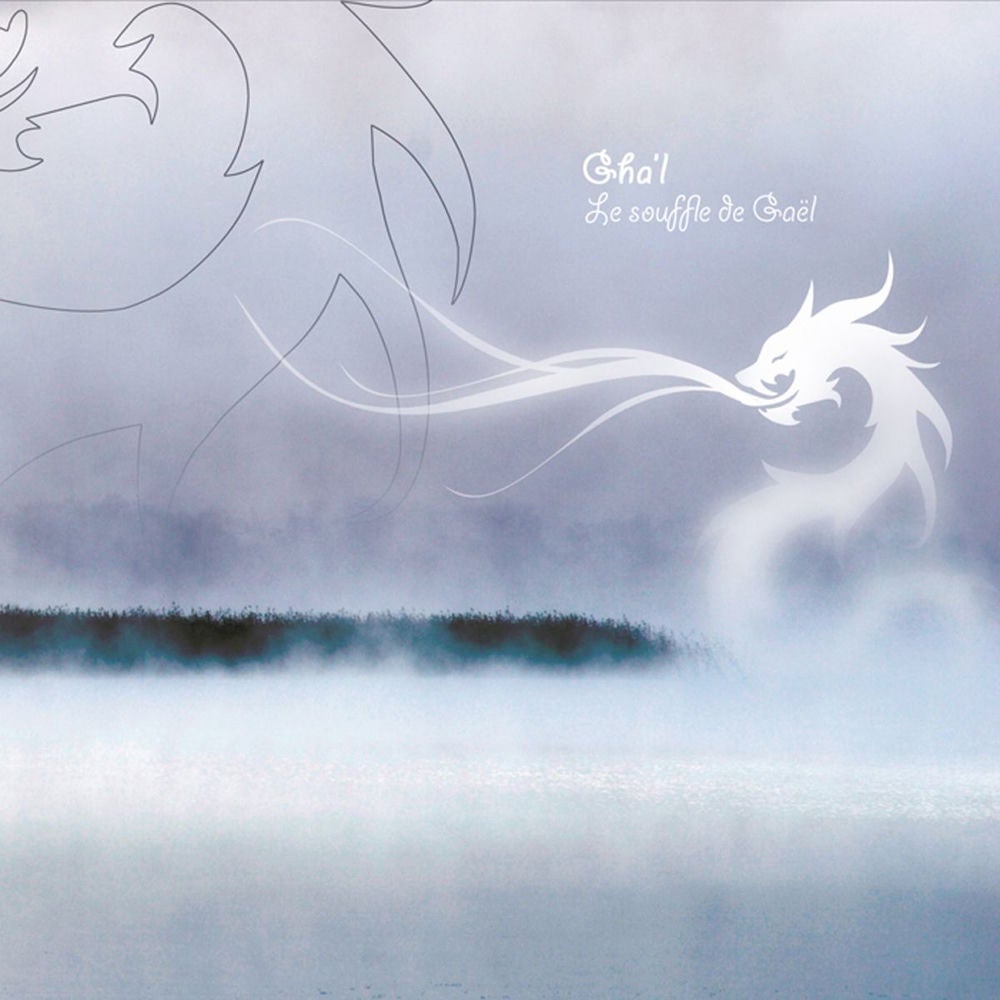 Le Souffle de Gael