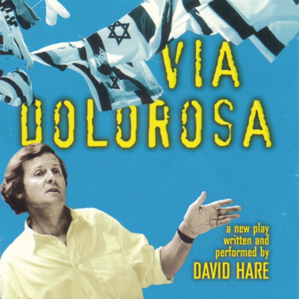 Via Dolorosa