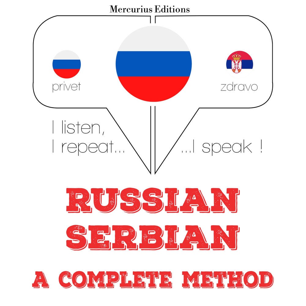 Я изучаю сербский