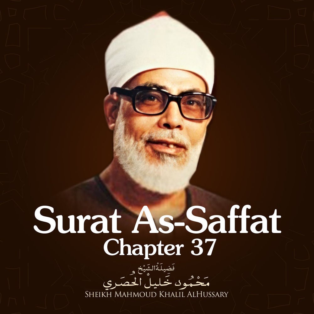 Surat As-Saffat, Chapter 37
