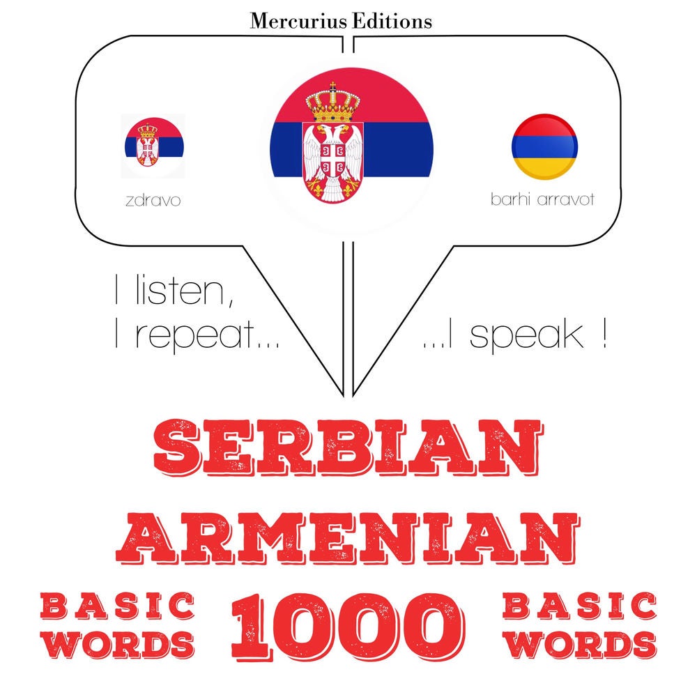 1000 битне речи на јерменском