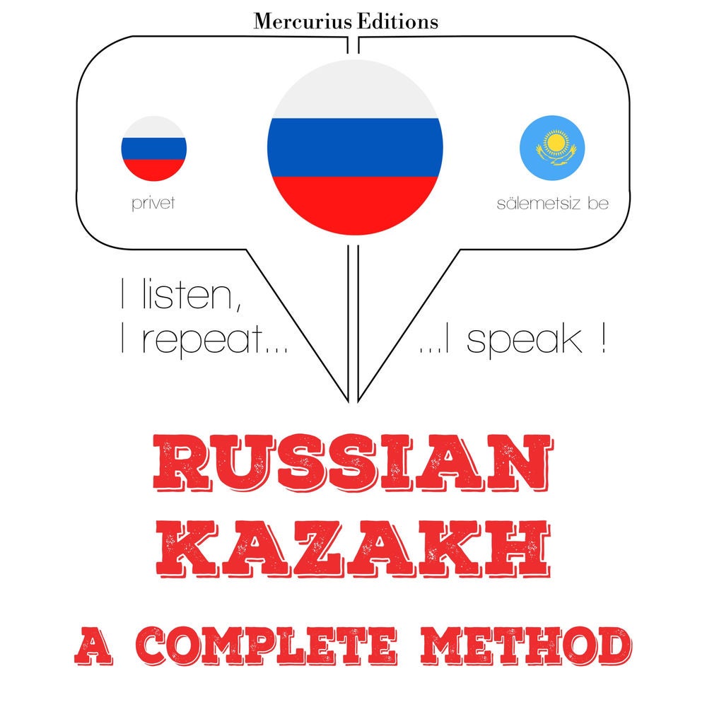 Я учусь казахски