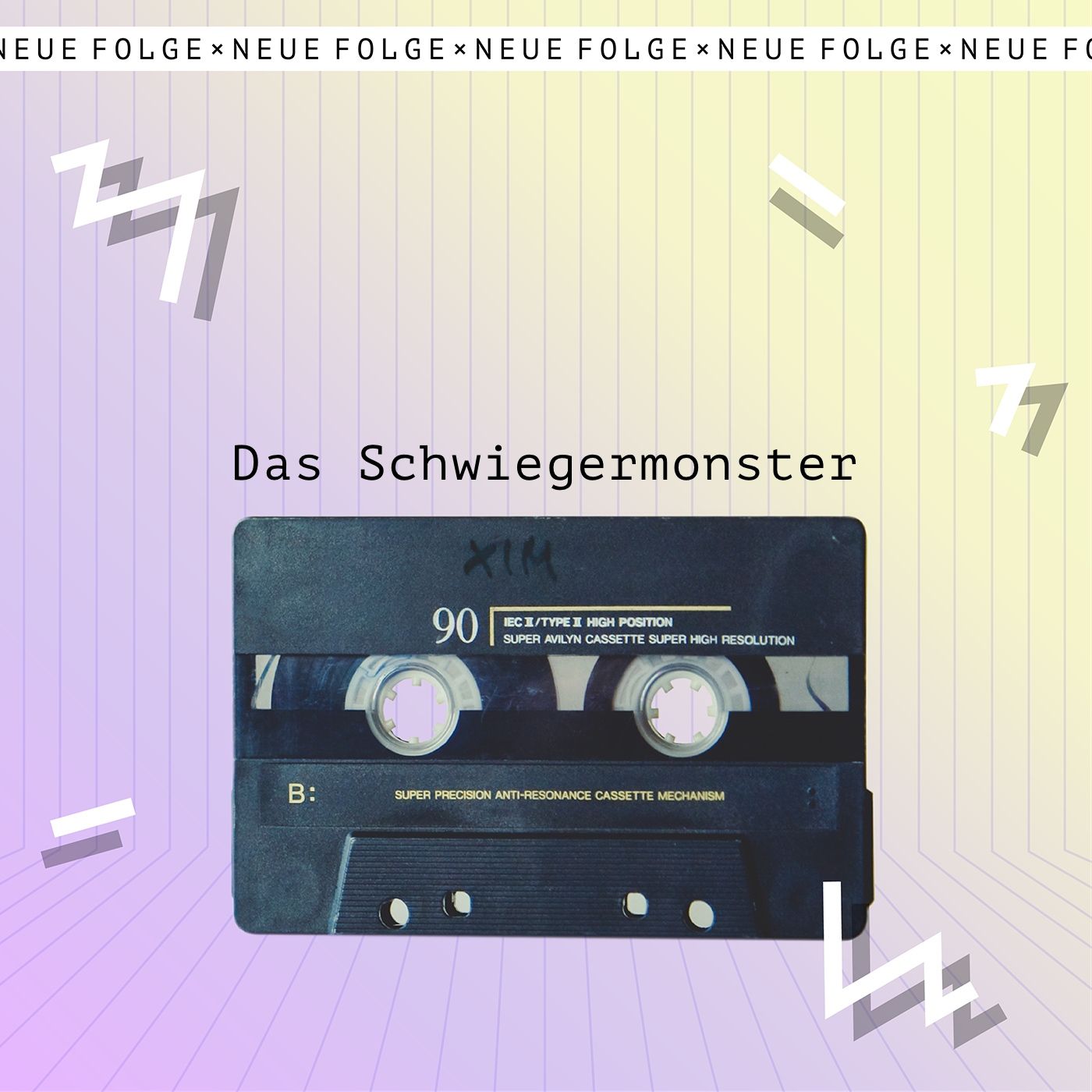 Das Schwiegermonster