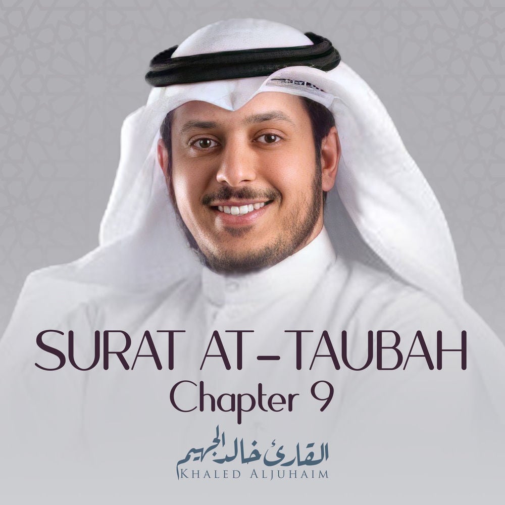 Surat At-Taubah, Chapter 9