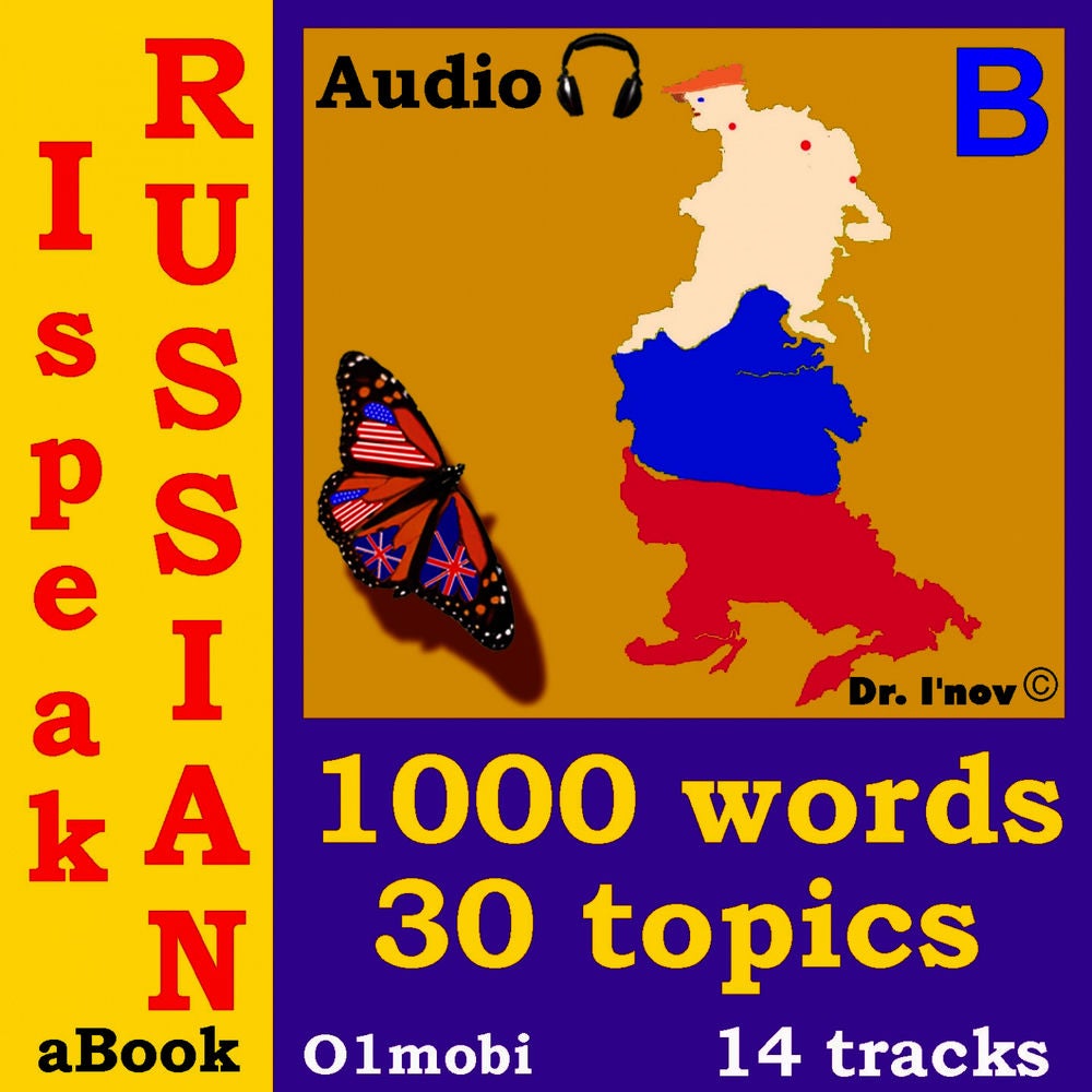 I Speak Russian (with Mozart) - Volume Basic