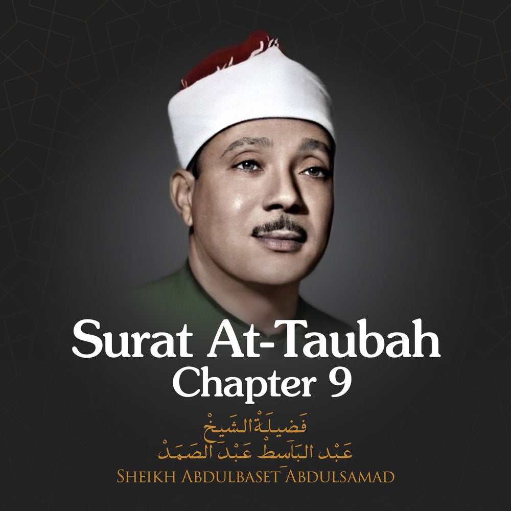 Surat At-Taubah, Chapter 9