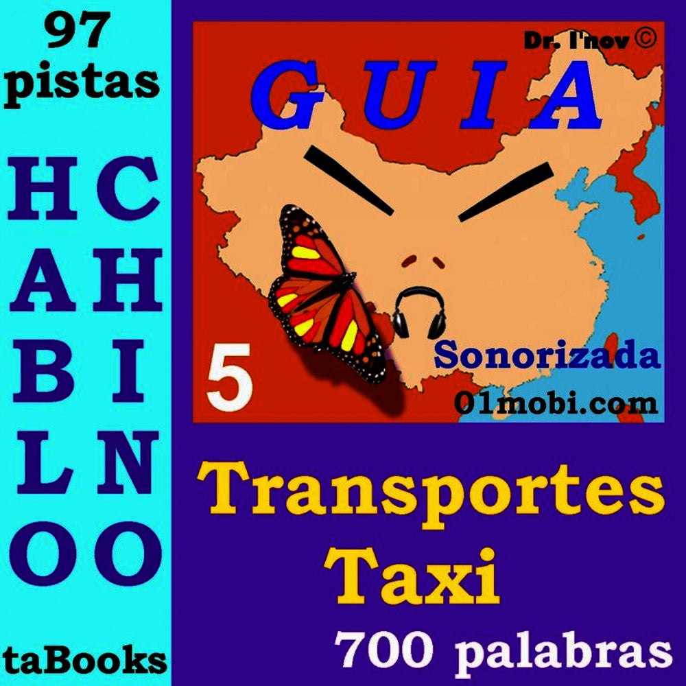 Hablo Chino - Tabook5 - Transportes