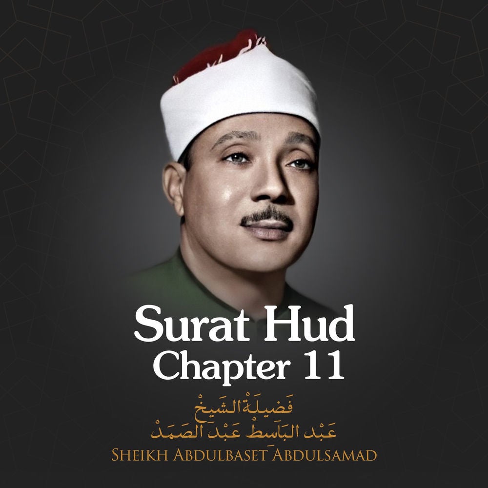 Surat Hud, Chapter 11