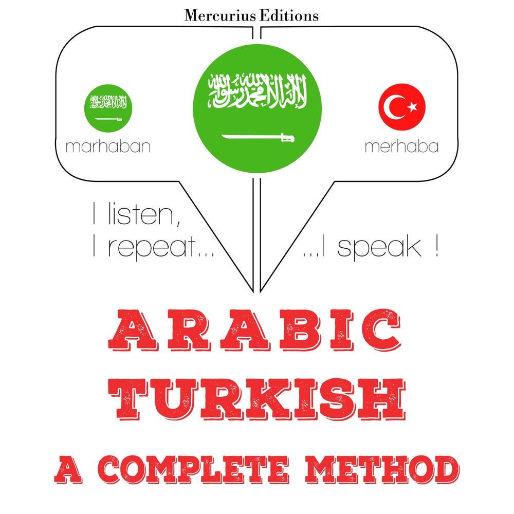 أنا أتعلم التركية