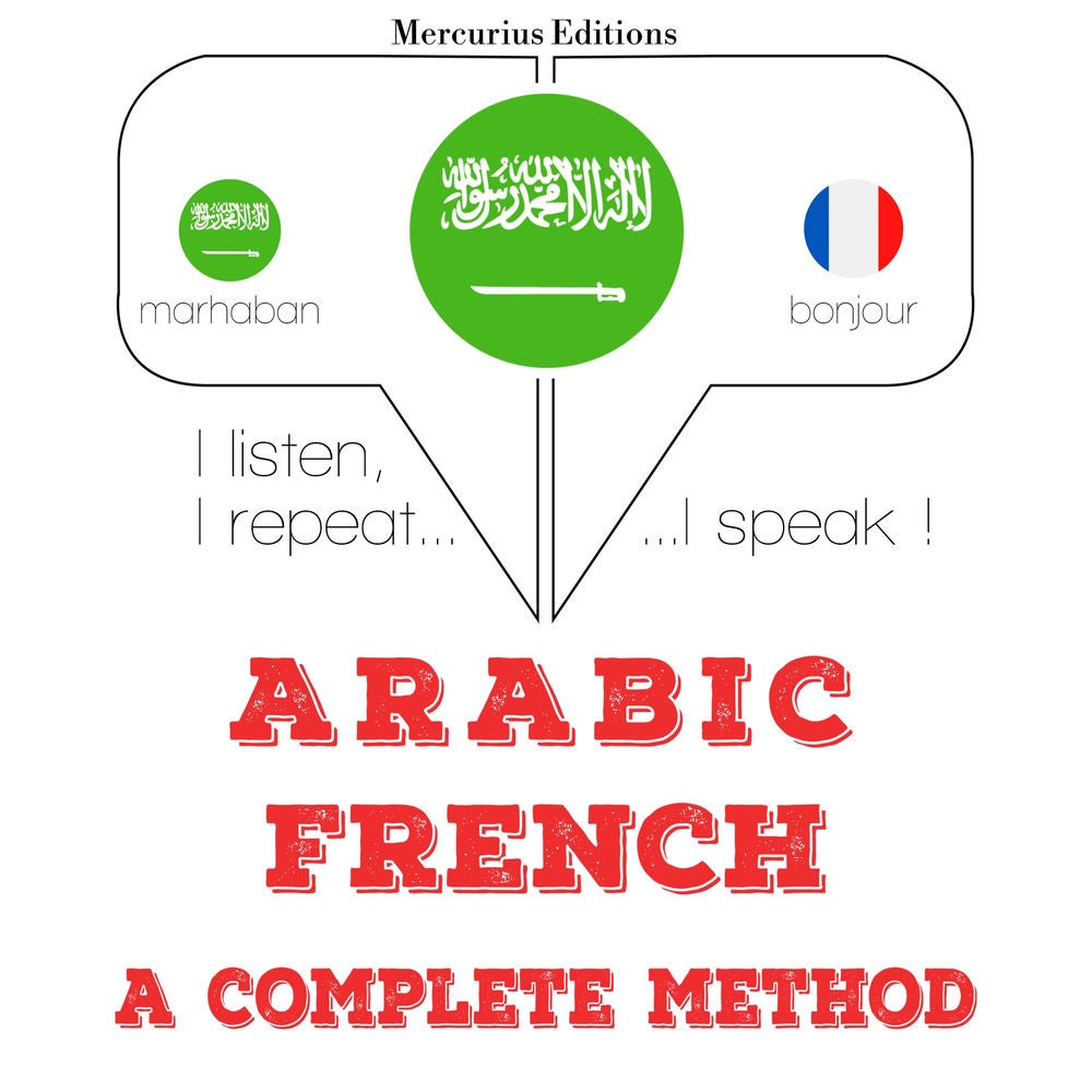 أنا أتعلم الفرنسية