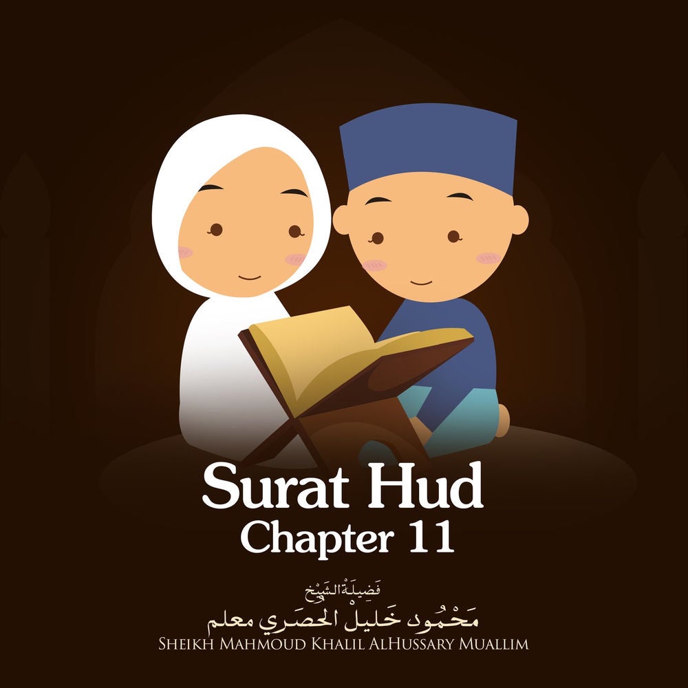 Surat Hud, Chapter 11