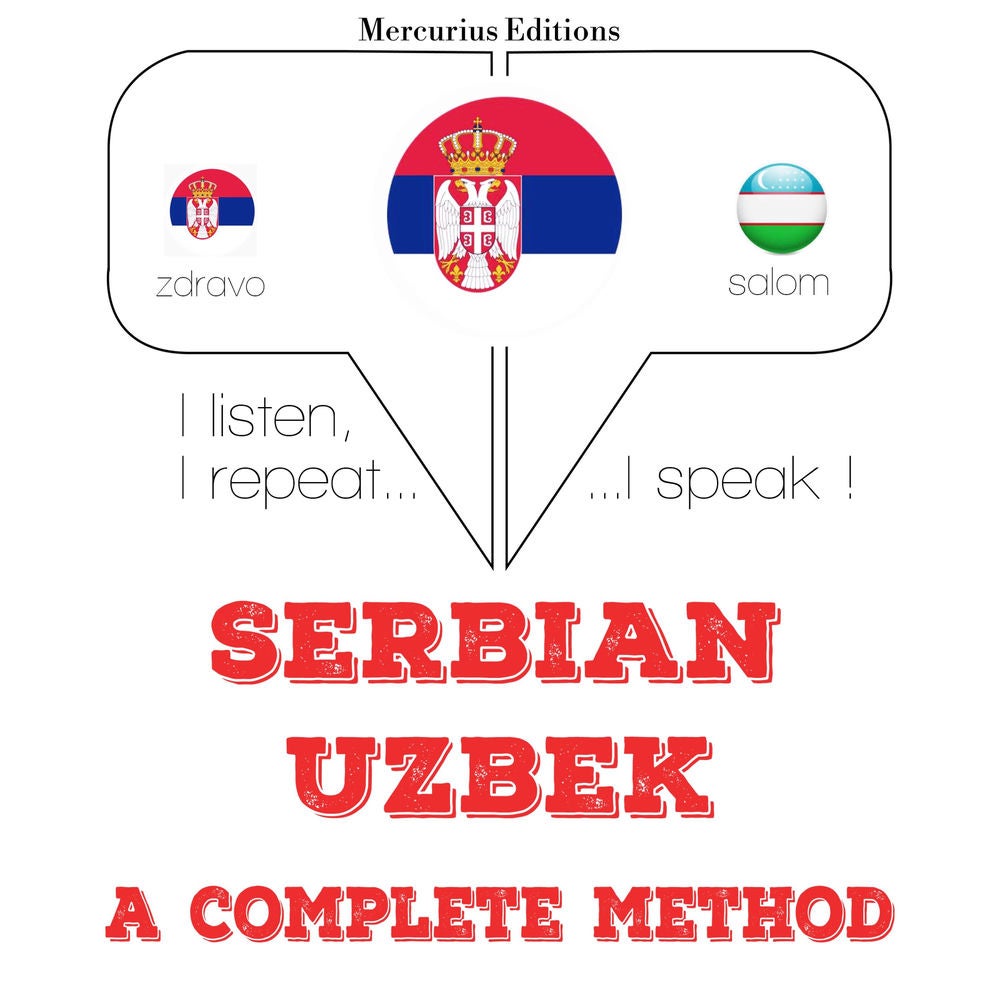 Учим Узбек