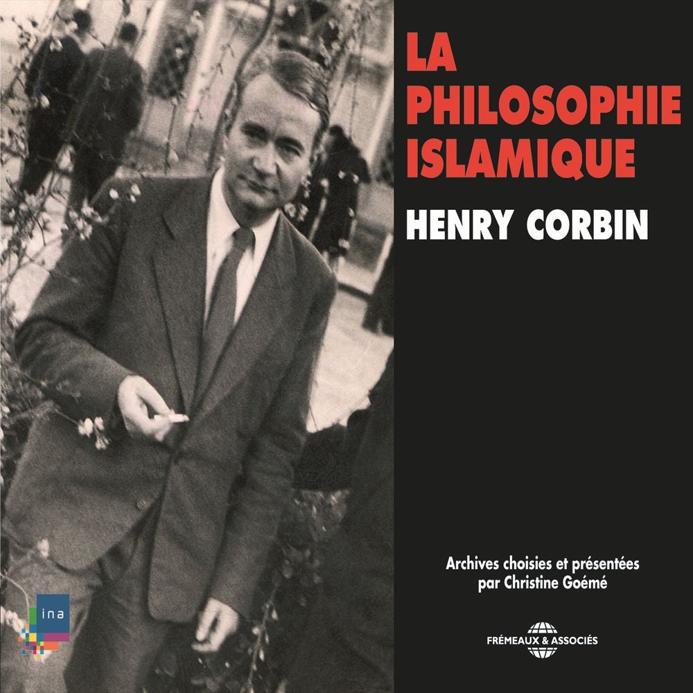 La philosophie islamique