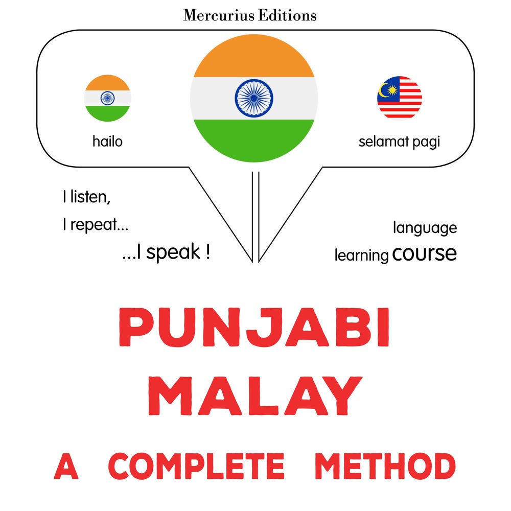 pajābī - mālē: Ika sapūrana ḍhaga
