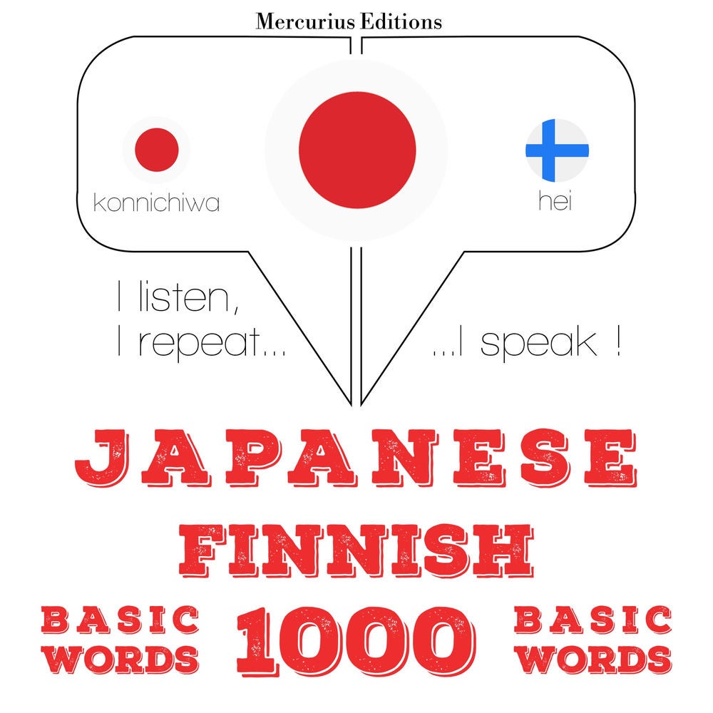 フィンランド語の1000の重要な単語