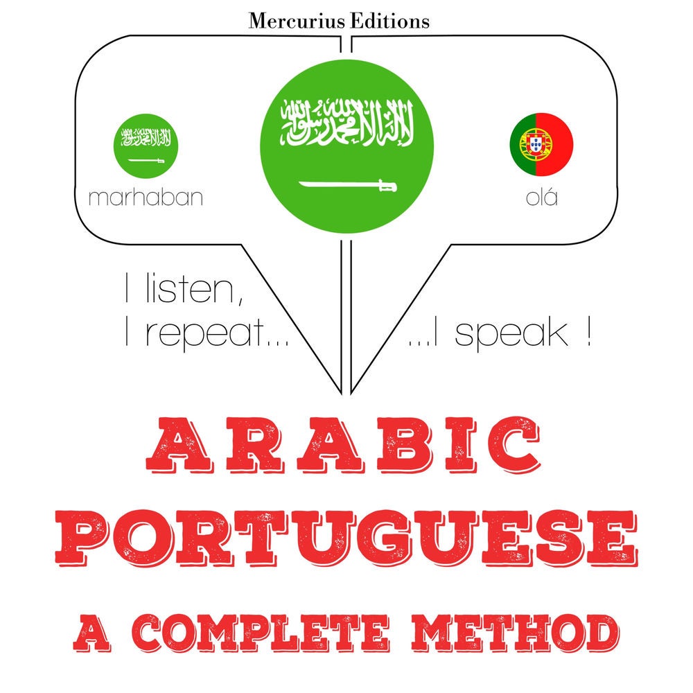 أنا أتعلم البرتغالية