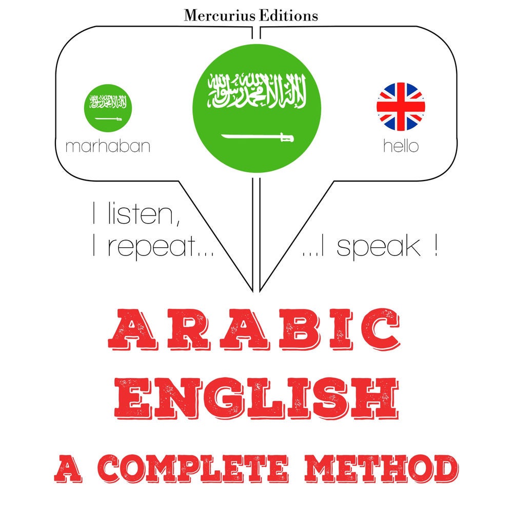 انا اتعلم الانجليزية