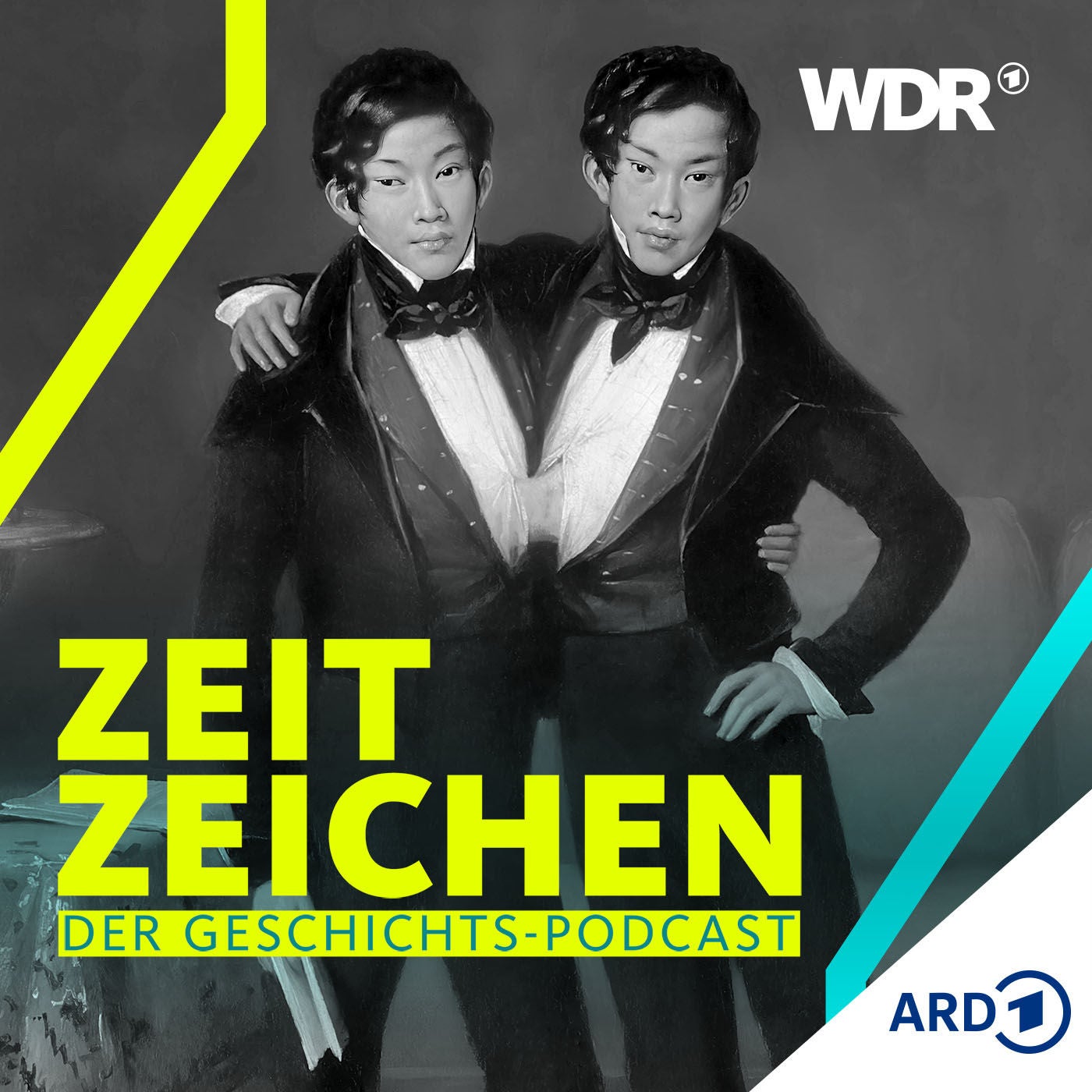 Erstaunliches Paar: Die Zwillinge aus Siam