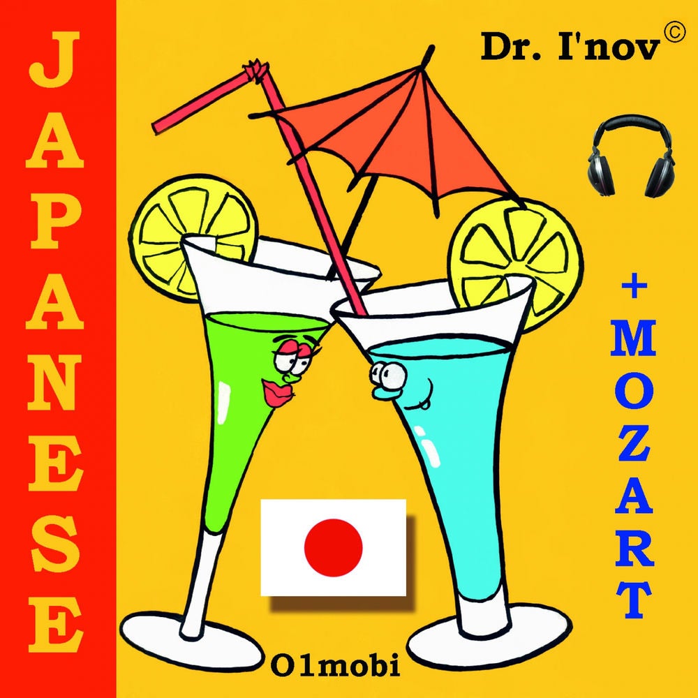 Japanese