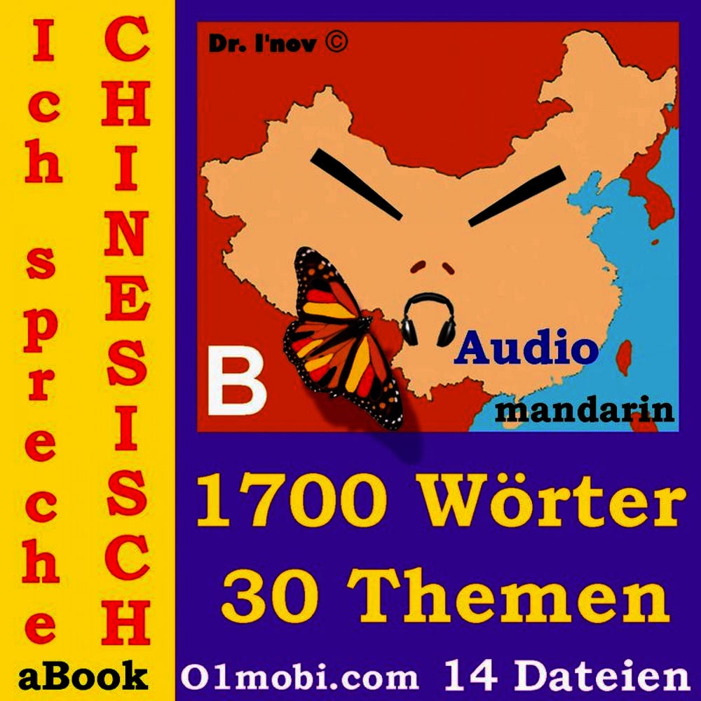 Ich Spreche Chinesisch (Mit Mozart*) Basisband