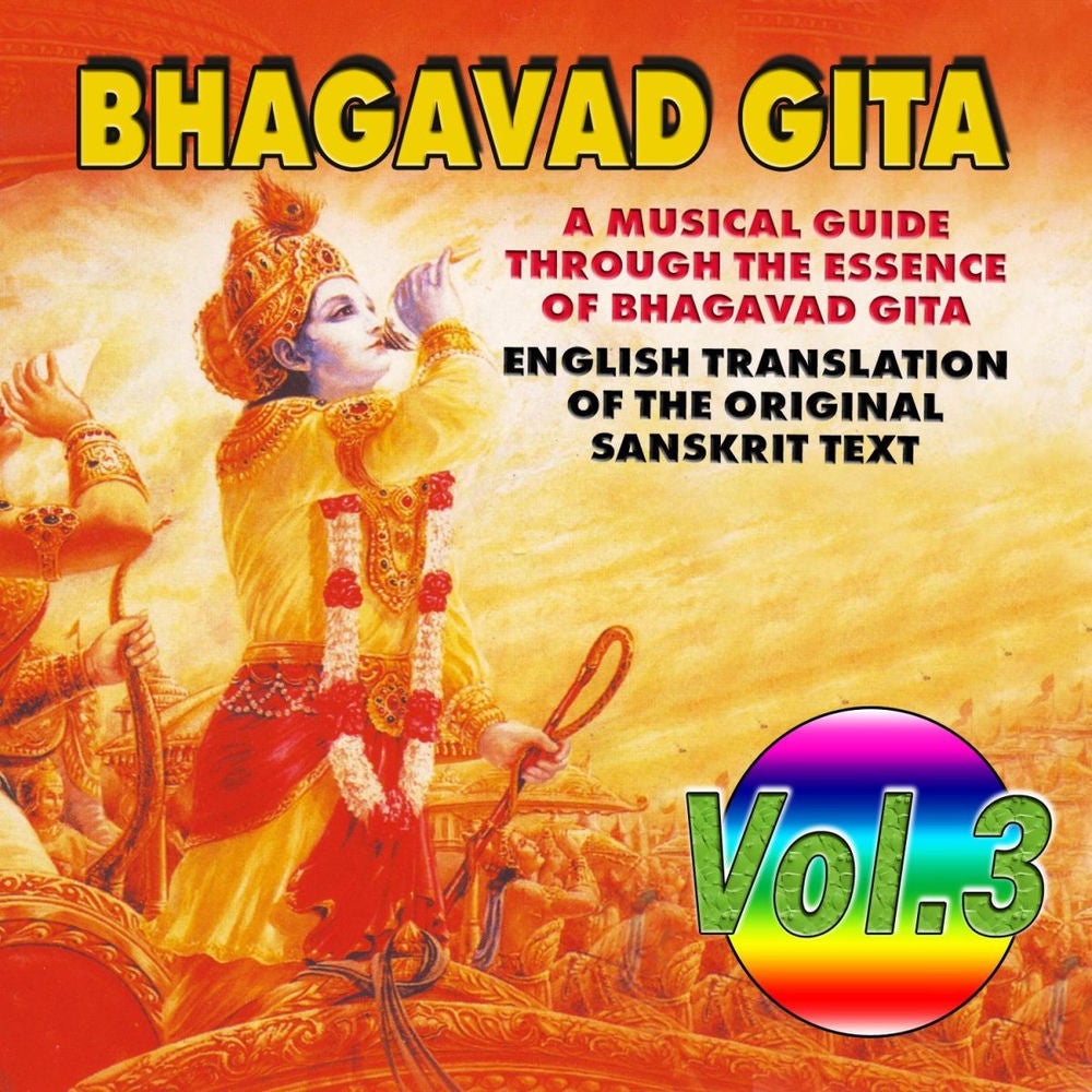Bhagavad Gita Vol.3
