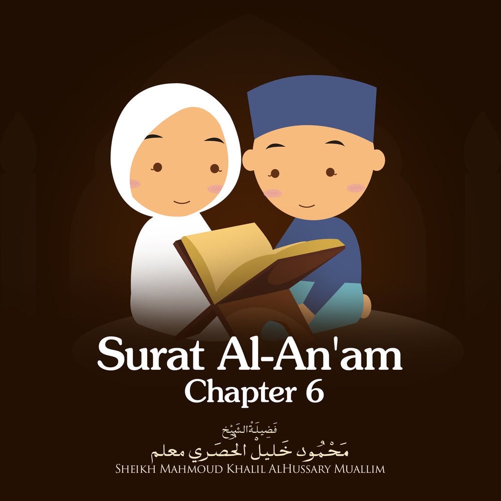 Surat Al-An'am, Chapter 6