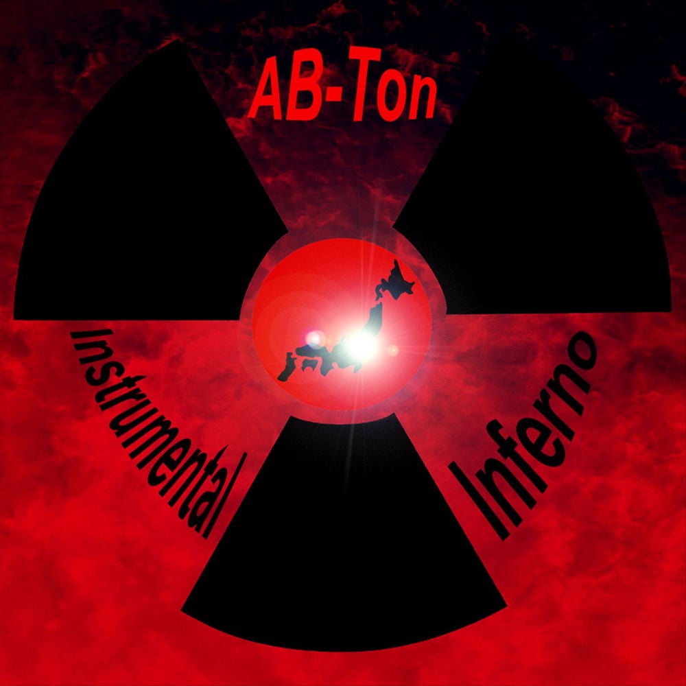 Instrumental Inferno