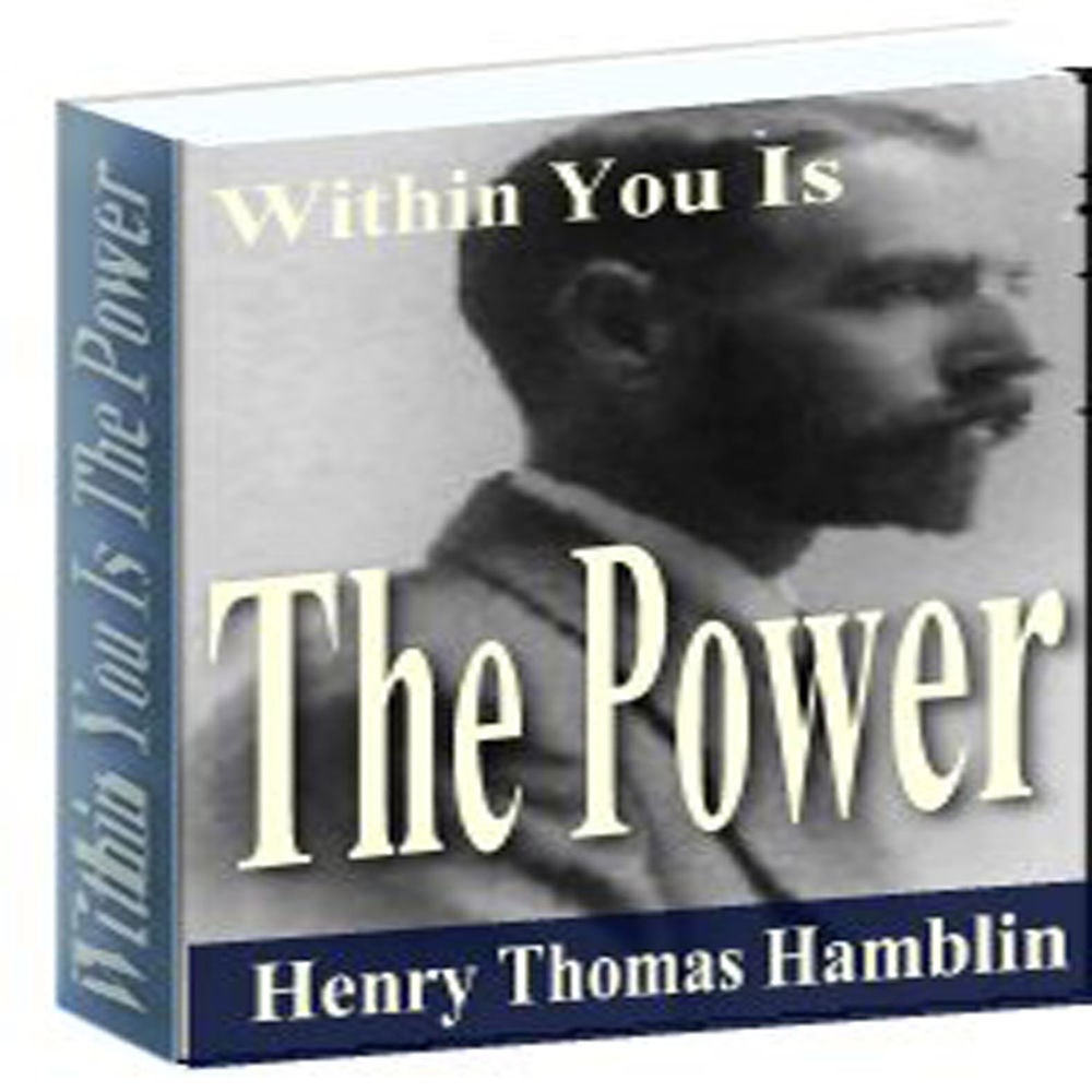 Within You is the Power