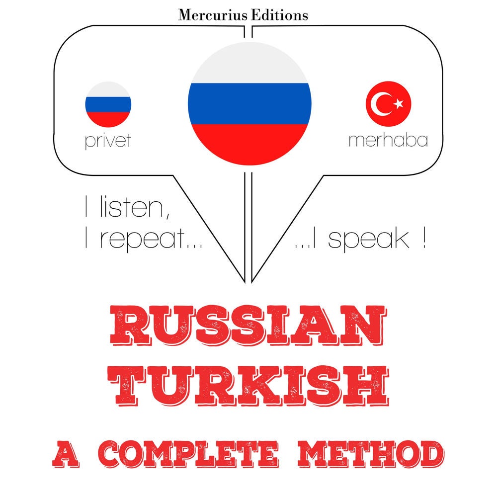 Я изучаю турецкий