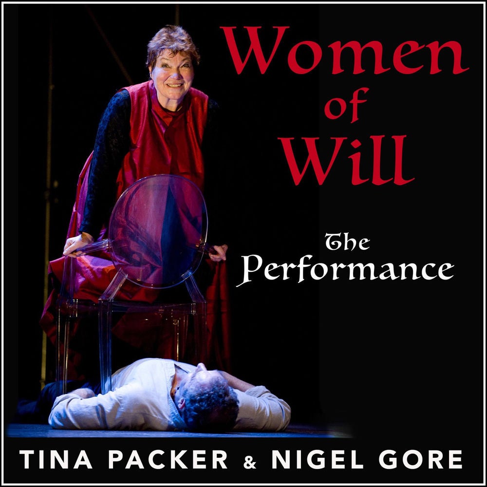 Women of Will - The Performance