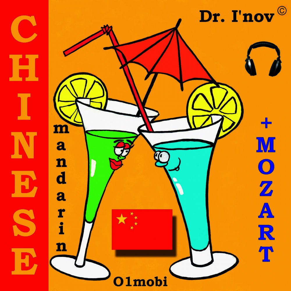 Chinese