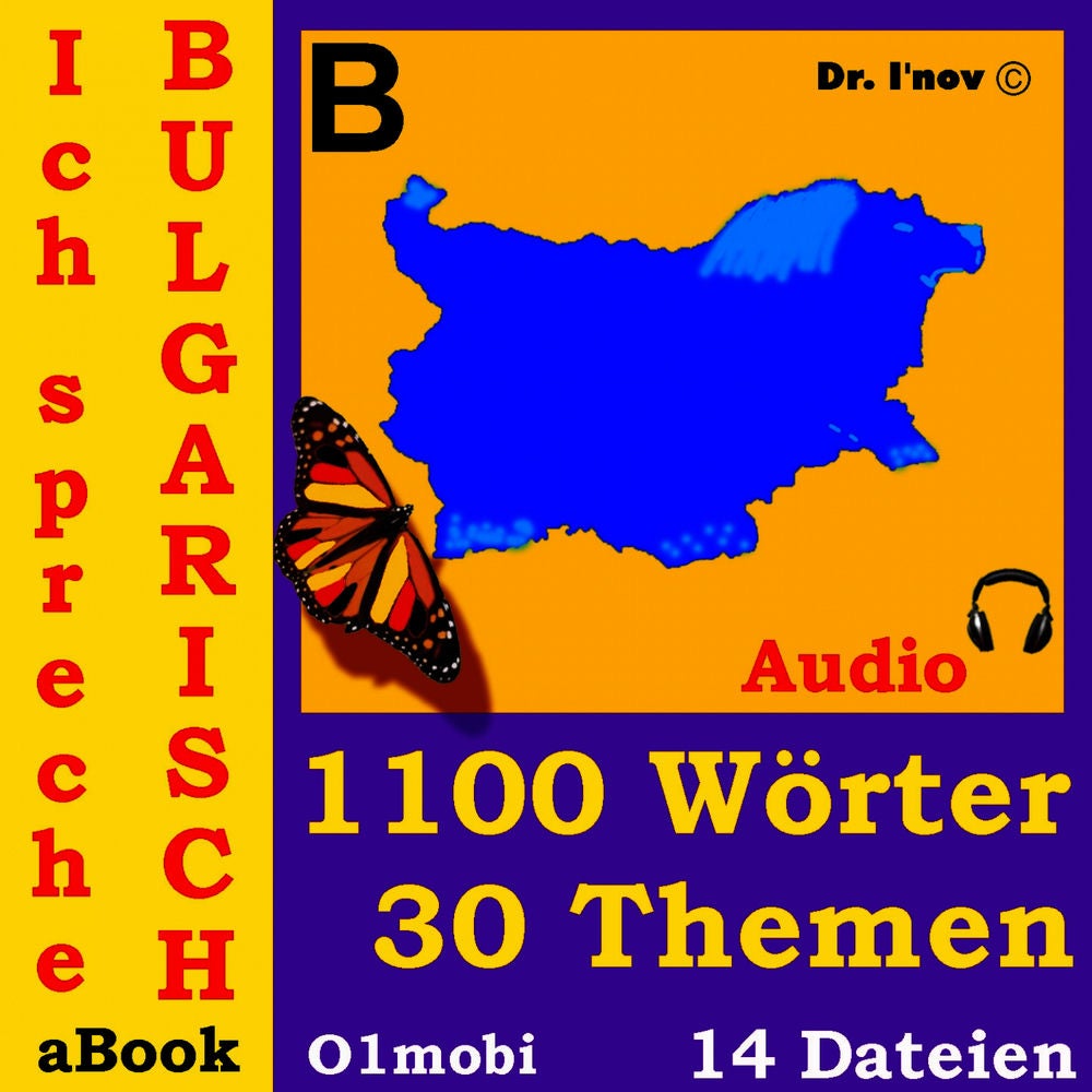 Ich Spreche Bulgarisch (Mit Mozart*) Basisband
