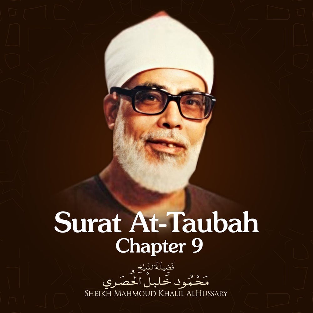 Surat At-Taubah, Chapter 9