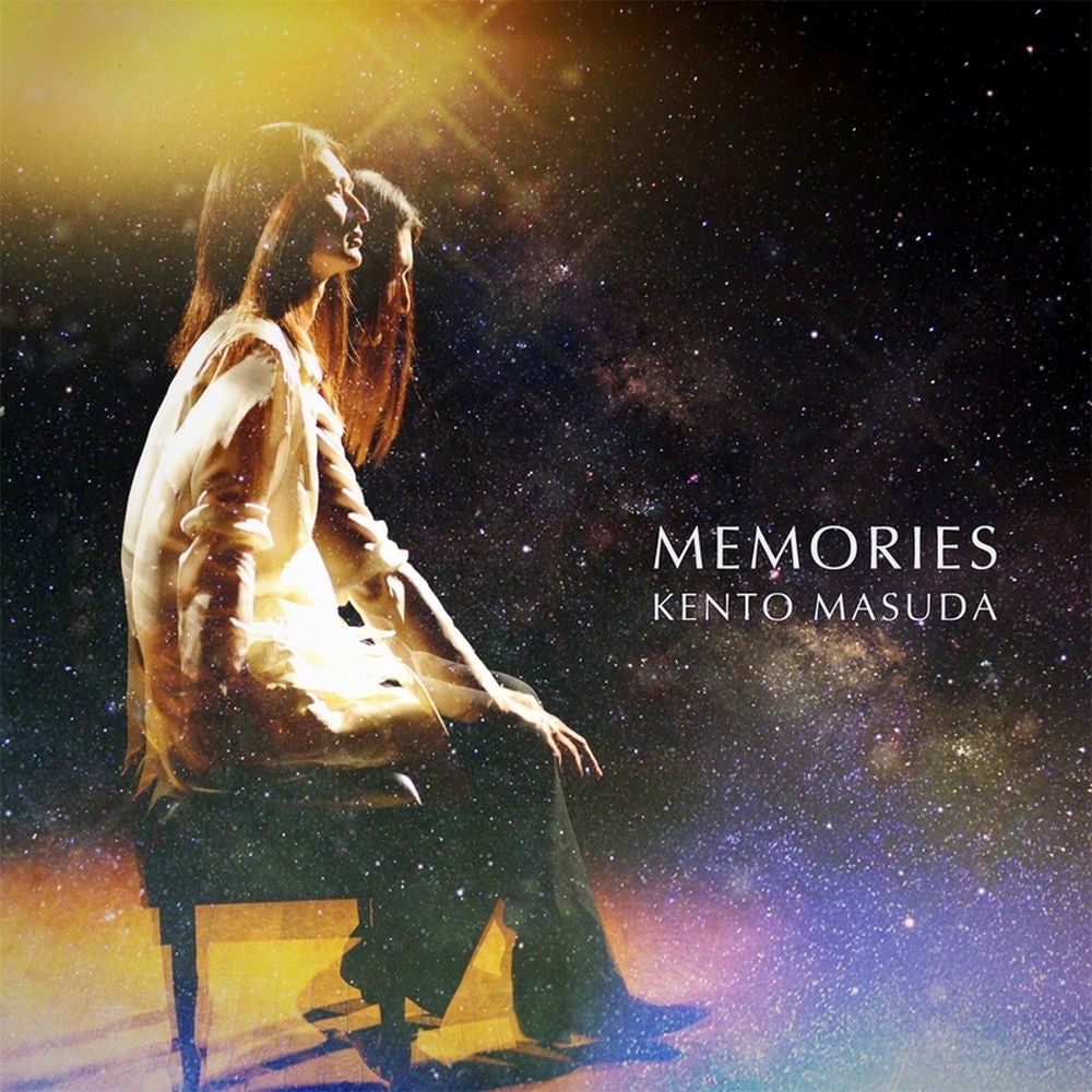 Memories
