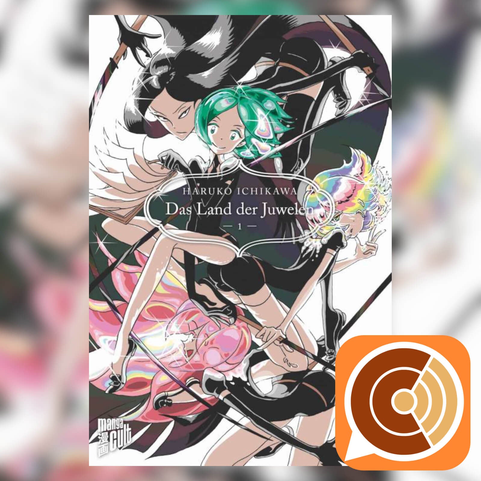 CC124|Manga Mochi 03: "Das Land der Juwelen" mit Lena Dirscherl & Verena Maser