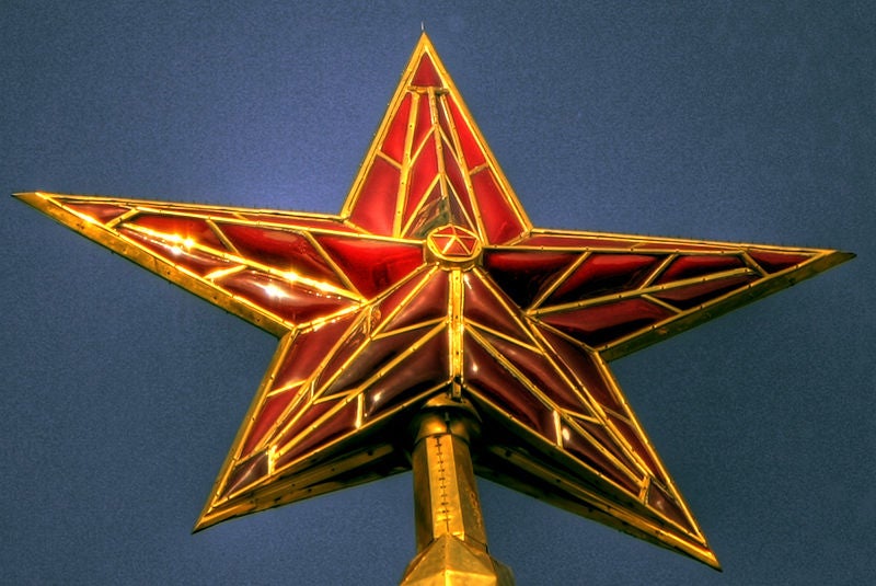EXP001 – USB Schuhwärmer aus Russland