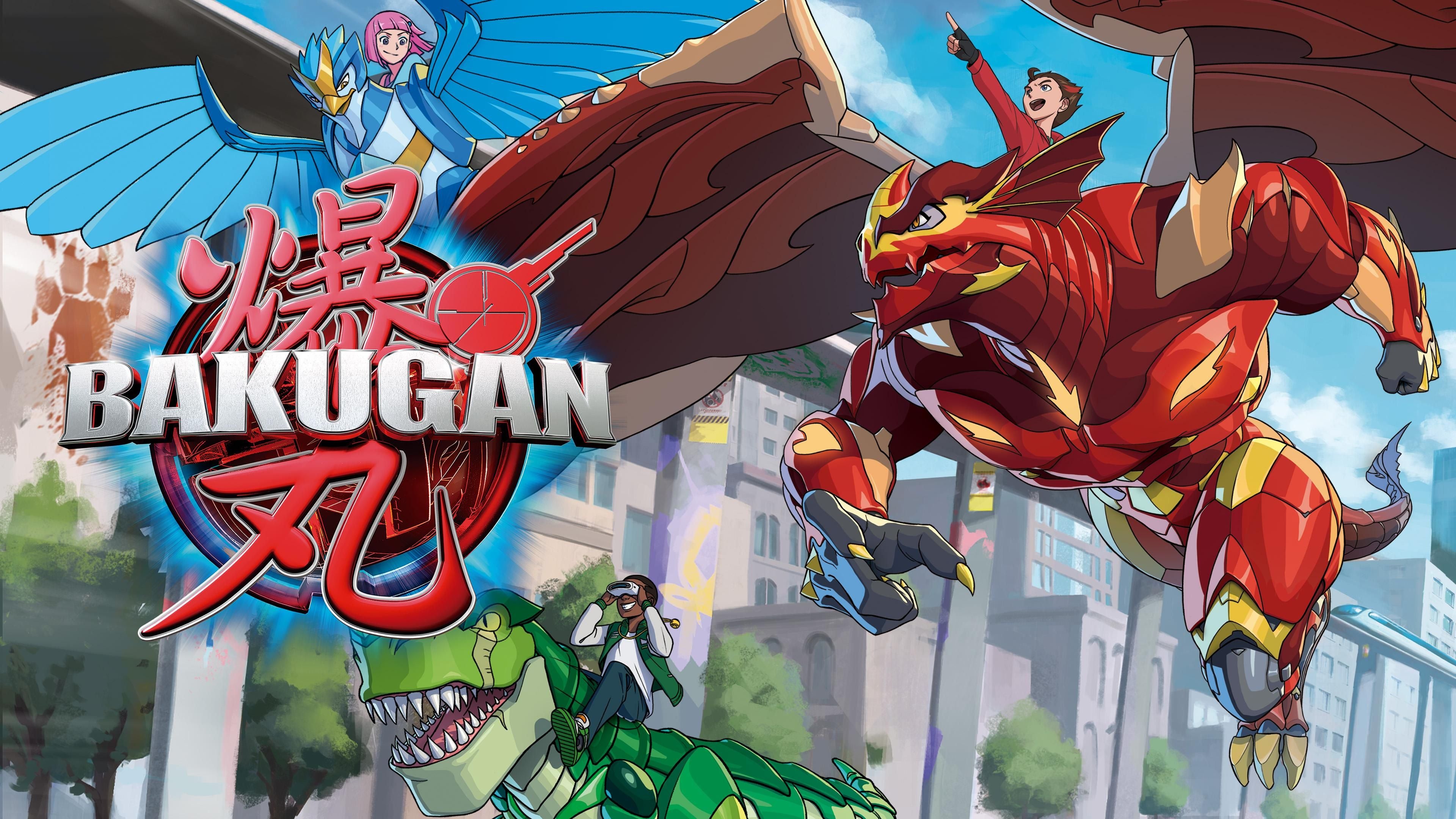 Bakugan