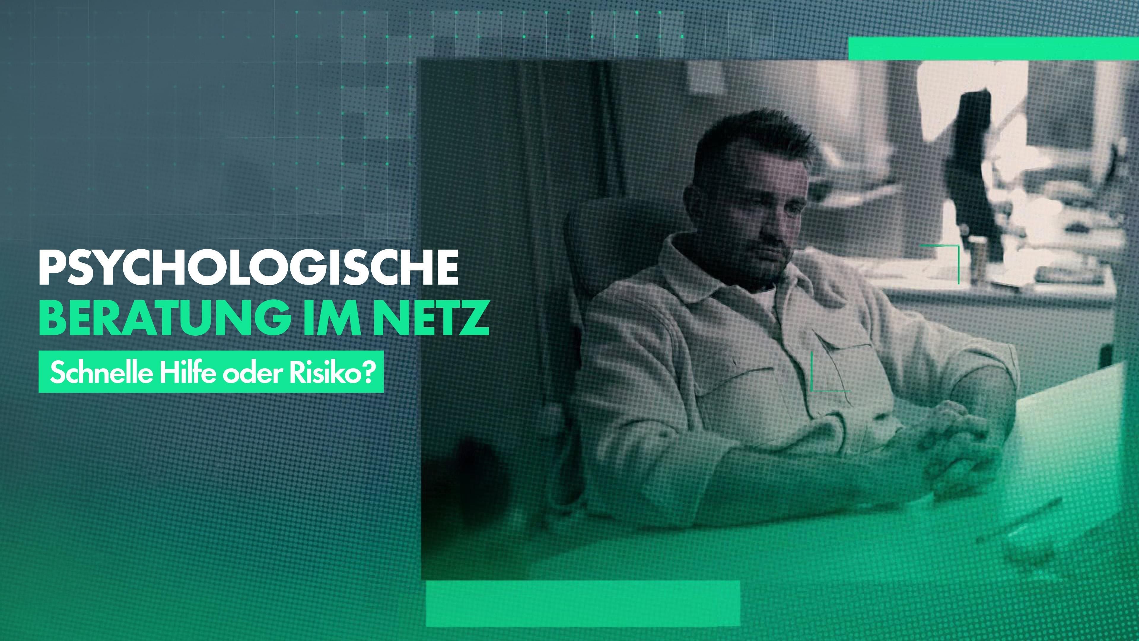 Psychologische Beratung im Netz: Schnelle Hilfe oder Risiko?