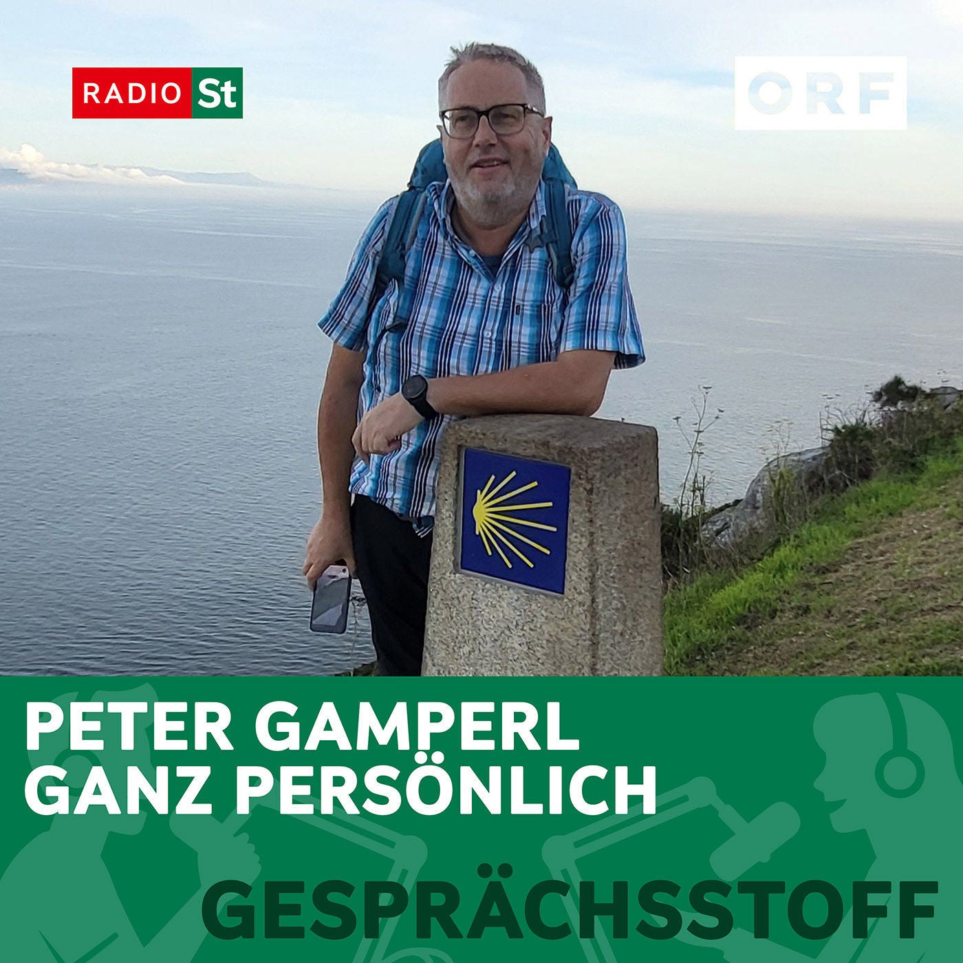 Peter Gamperl ganz persönlich