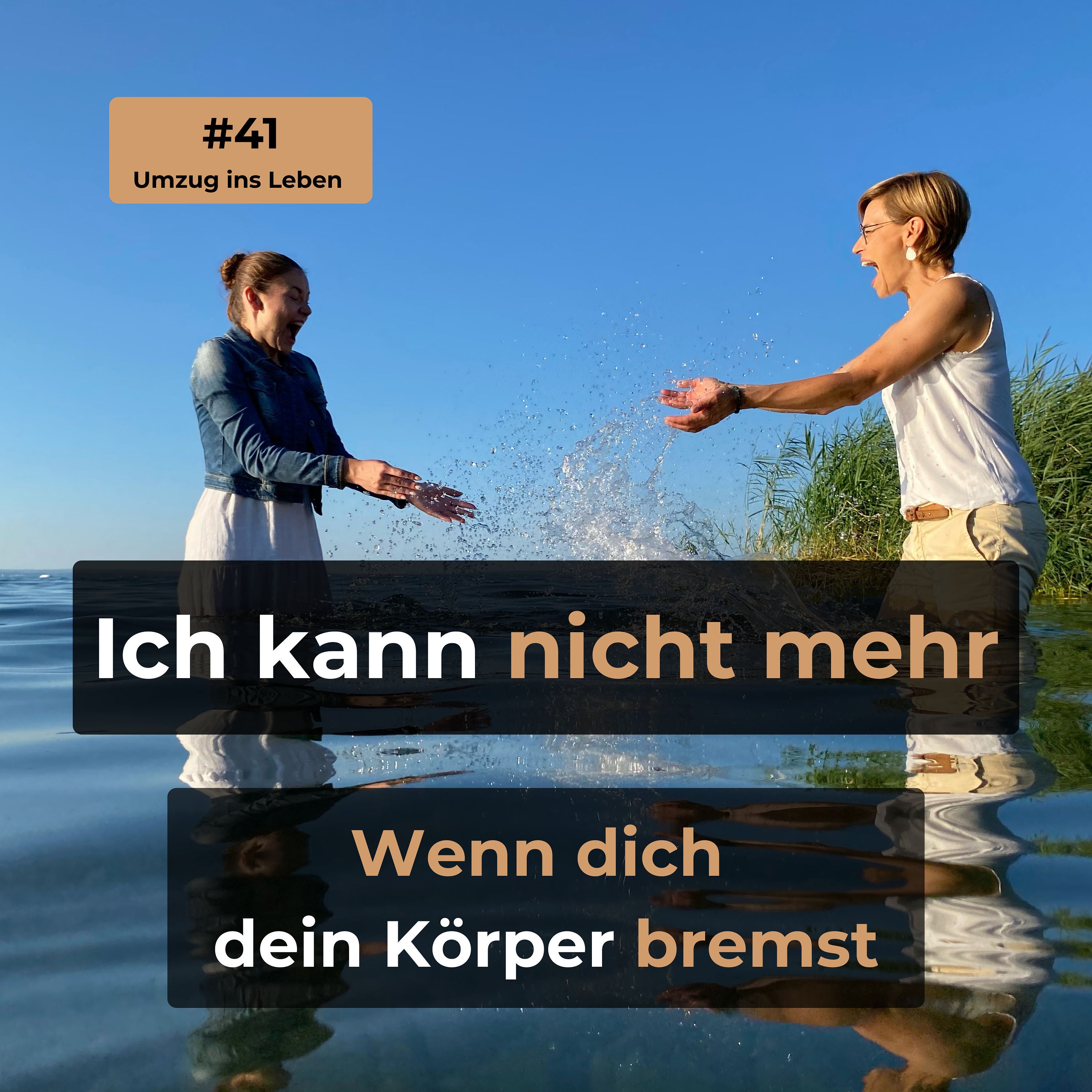 #41 Ich kann nicht mehr - Wenn der Körper auf die Bremse tritt