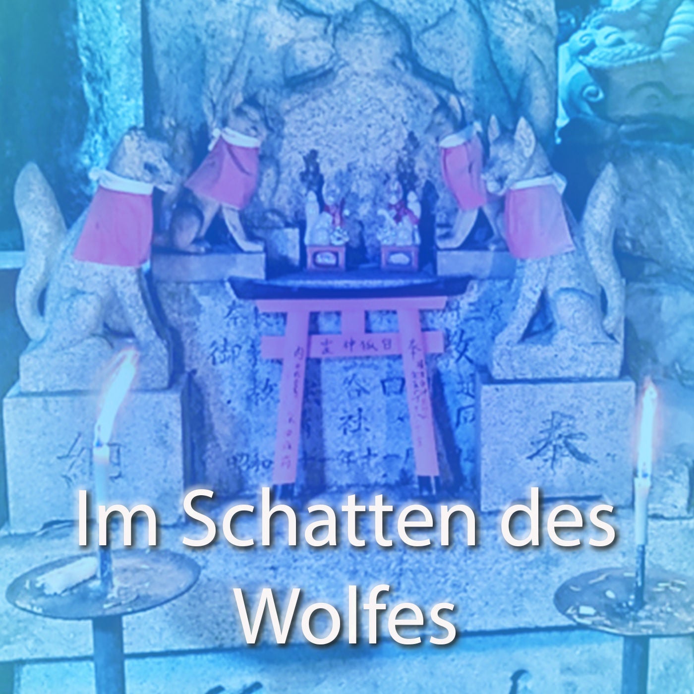 🐺 Im Schatten des großen Wolfes
