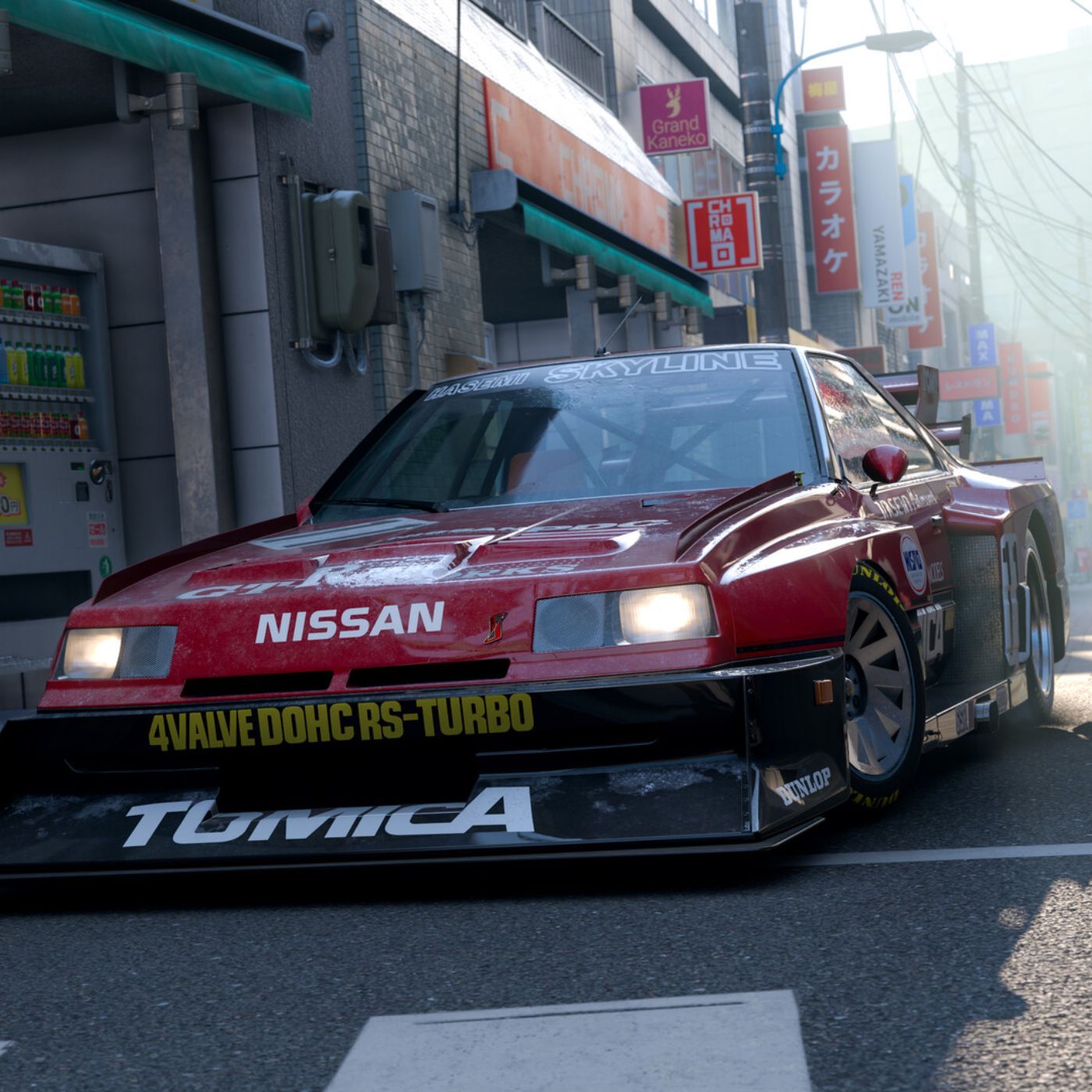 Forza Horizon 6 Test