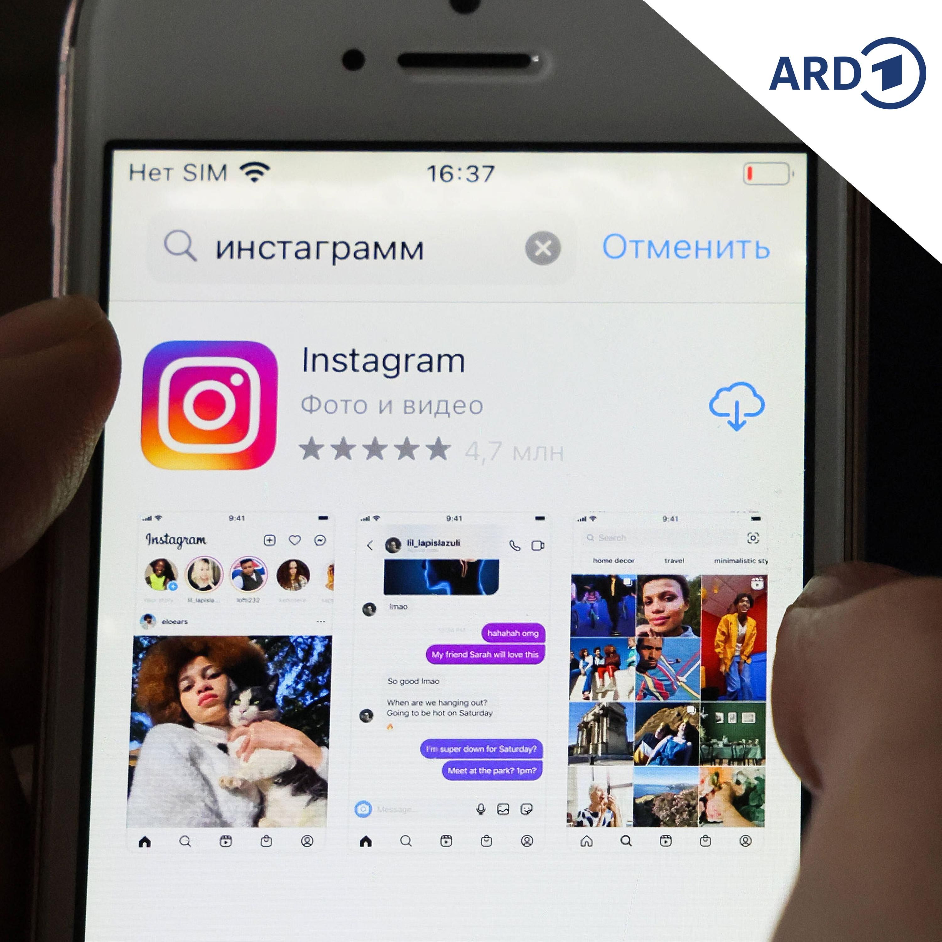 So geht ihr mit Instagram richtig um